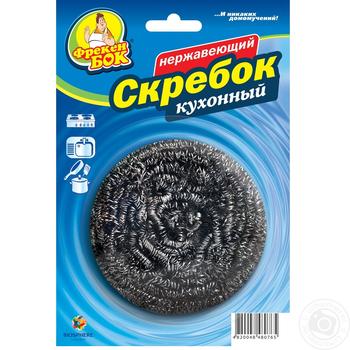 Шкребок Фрекен Бок 1шт х288 купить, цены на МегаМаркет - фото 1