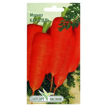 Elitsortnasinnia Carotel Carrot Seeds 2g - buy, prices for NOVUS - photo 1