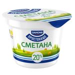 Сметана Простонаше 20% 190г