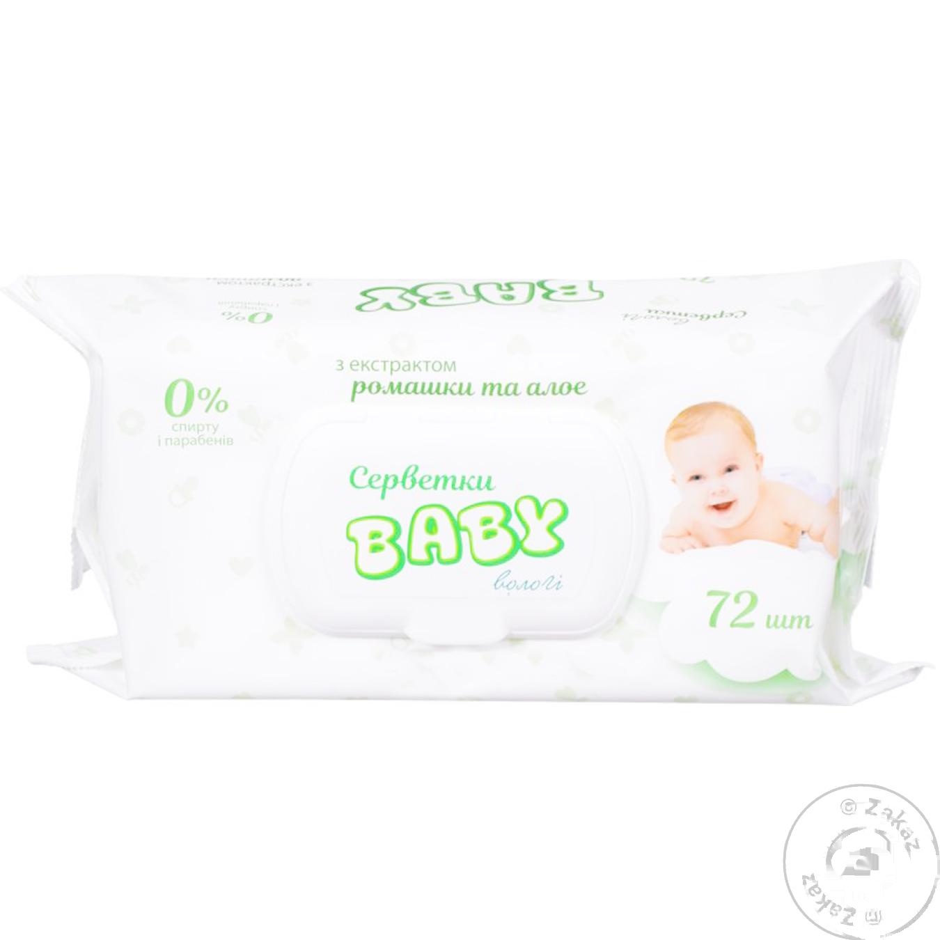 

Салфетки влажные Baby с клапаном 72шт