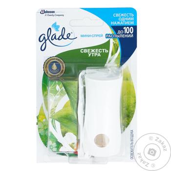 Glade Air Freshener Microspray Morning Freshness 10ml - buy, prices for NOVUS - photo 1