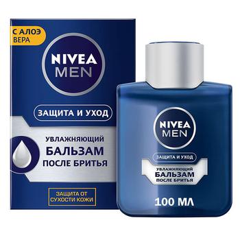 Nivea Protection and Care Moisturizing After Shave Balm 100ml - buy, prices for Auchan - photo 3