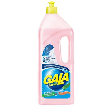 Gala With Aloe Vera Balsam Dishwashing Luiquid 1l - buy, prices for METRO - photo 1