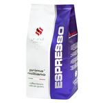 Prima Milliano Espresso Grand Intenso Coffee Beans 1kg