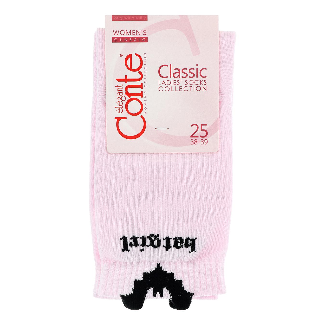 

Шкарпетки Conte Elegant Classic жіночі р.25 світло-рожевий