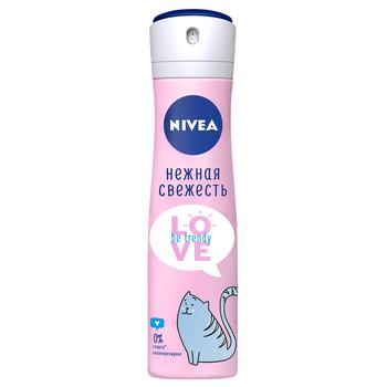 Nivea Love be Trendy Gentle Freshness Women's Spray Deodorant 150ml - buy, prices for COSMOS - photo 1