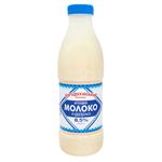 Bohoduhivskiy Molzavod Condensed Milk 8.5% 900g