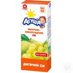 Agusha Apple-Grape Juice 200g