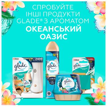 Освіжувач повітря Glade Океанський оазис 300мл - купити, ціни на ЕКО Маркет - фото 5