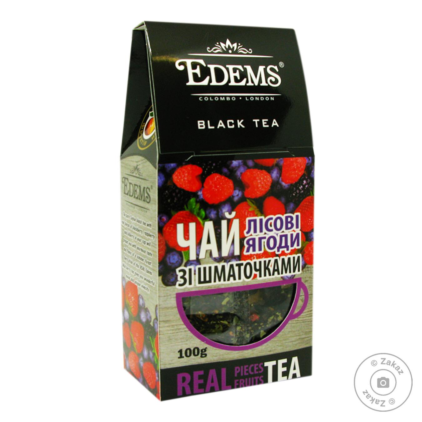 

Чай черный Edems лесные ягоды 100г
