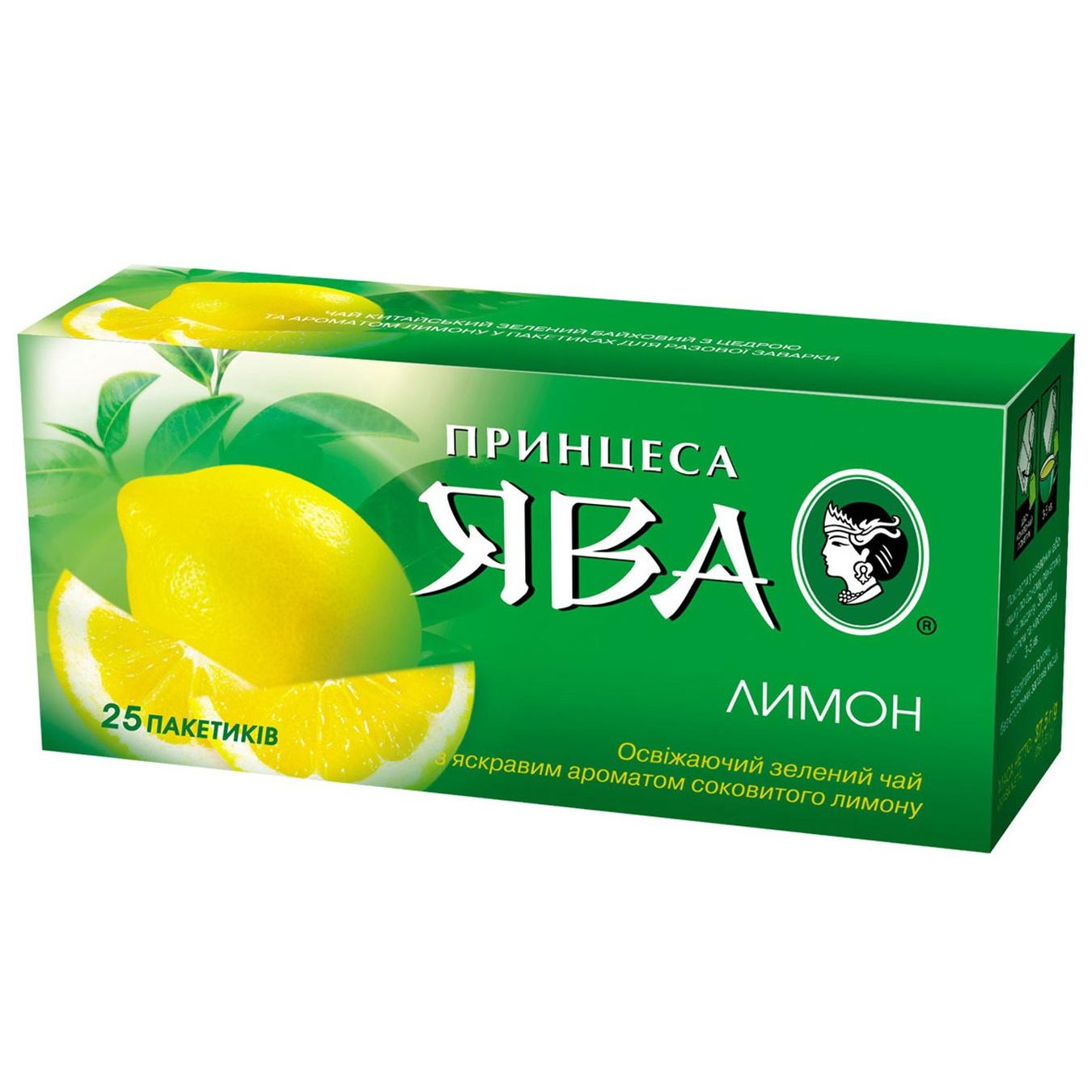 

Чай зеленый Принцесса Ява Сочный лимон 25шт*1,5г