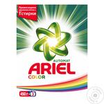 Стиральный порошок Ariel Color автомат 450г