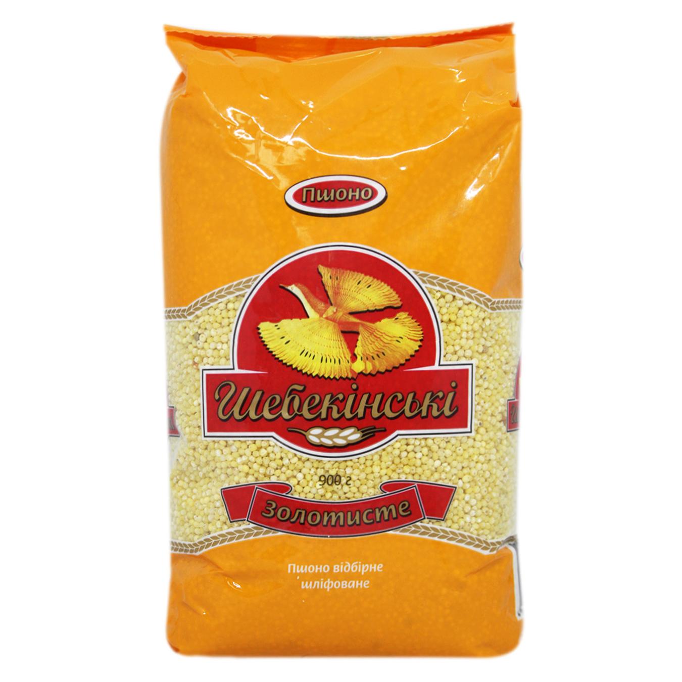

Пшено Шебекинские 900г м/у