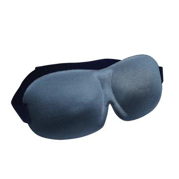 Airport Sleeping Mask - buy, prices for Auchan - photo 2