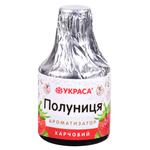 Ароматизатор пищевой Украса клубника 5мл