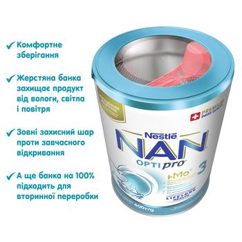 Nestle Nan 3 for 10+ months babies dry milk mixture 400g - buy, prices for - photo 10