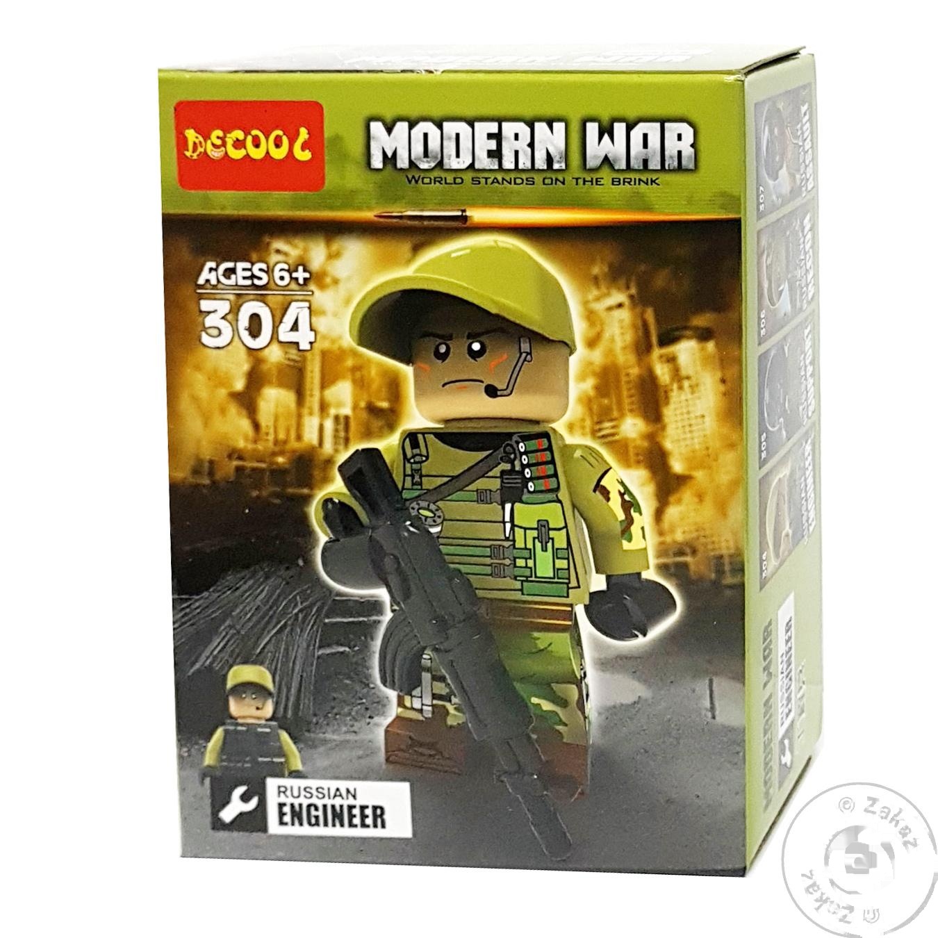 

Игрушка конструктор Decool modern war минифигурка