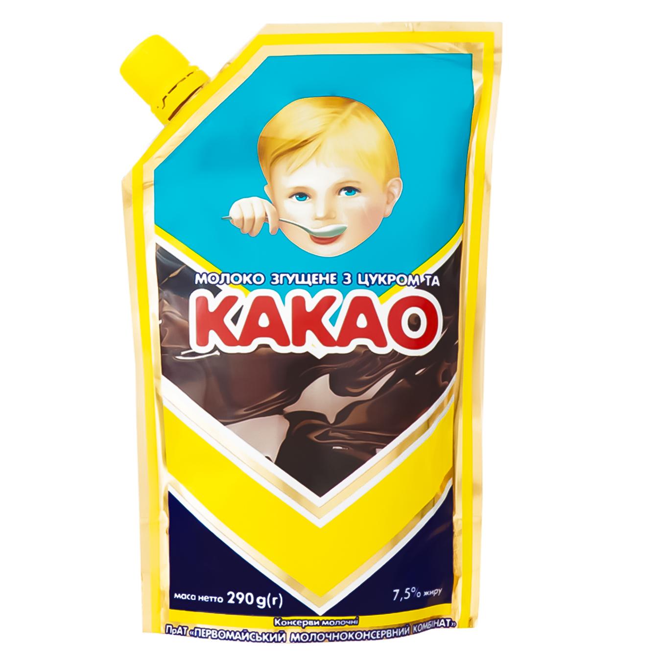 

Сгущенное молоко с какао 7.5% 290г