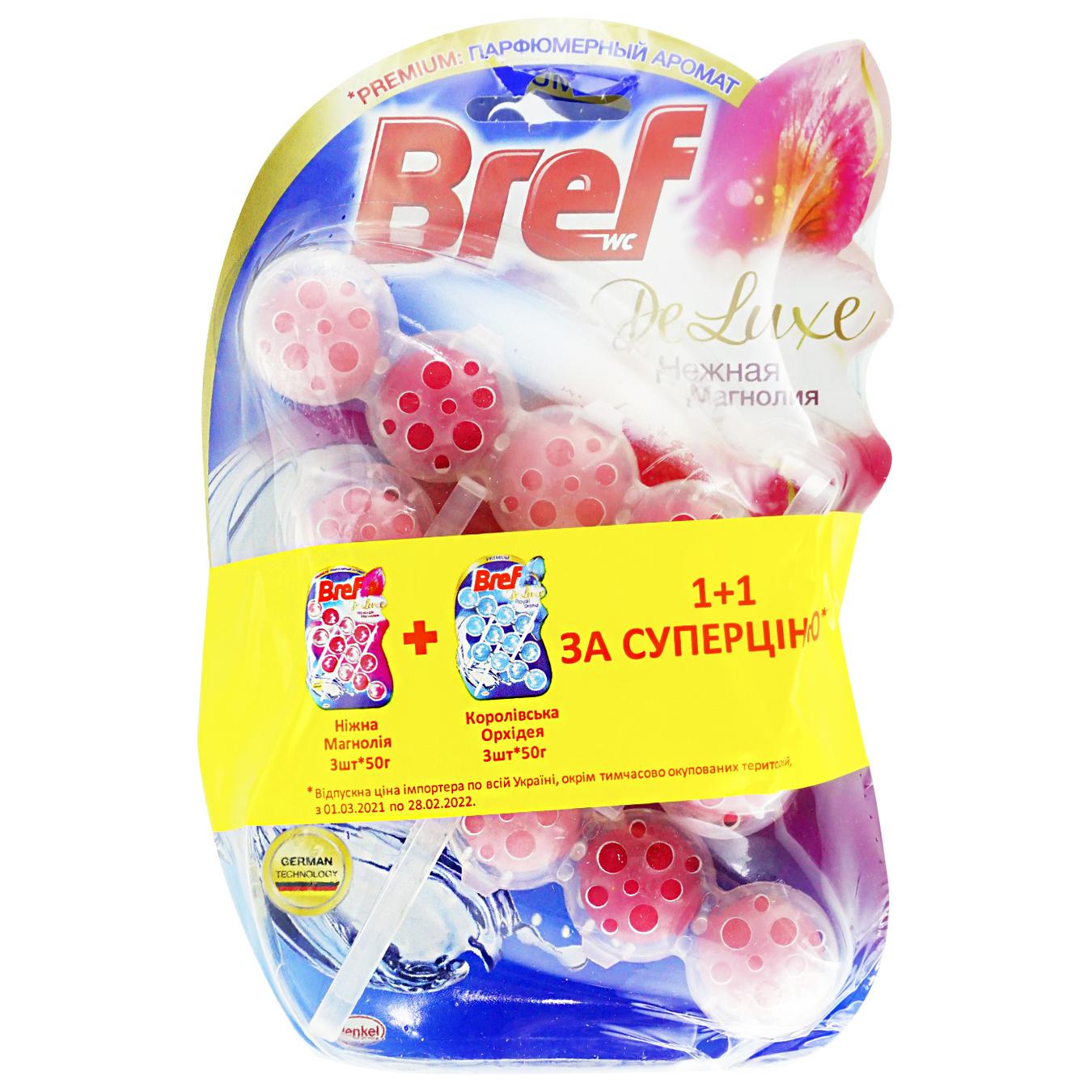 

Туалетный блок Bref DeLuxe Нежная магнолия 3шт*50г + Королевская орхидея 3шт*50г