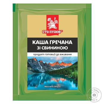 Каша гречневая Сто Пудов со свининой 250г - купить, цены на Восторг - фото 1