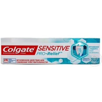 Зубная паста Colgate Sensitive Pro-Relief с фтором 75мл купить, цены на МегаМаркет - фото 2