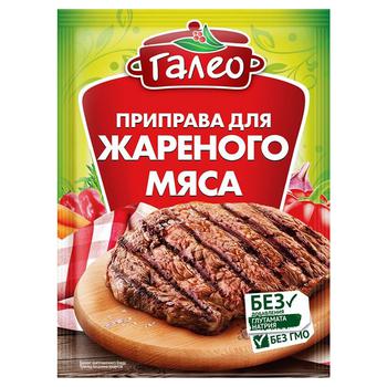 Приправа Галео для м'яса 20г - купити, ціни на - фото 1