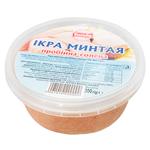 Vygoda Salted Pollock Caviar 300g