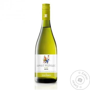 Shabo Young Dry White Wine 0.7l - buy, prices for - photo 1