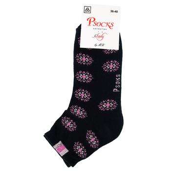 Носки женские Psocks 36-40р - купить, цены на Таврия В - фото 5