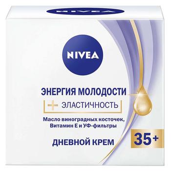 Крем Nivea Энергия Молодости дневной против морщин с увлажнением 35+ 50мл - купить, цены на Auchan - фото 1