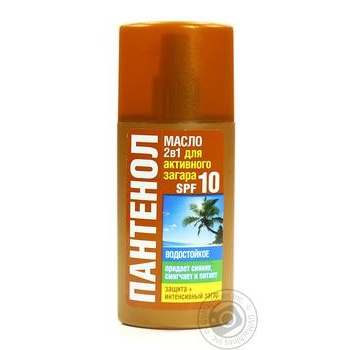 Oils for a sunburn - buy, prices for MegaMarket - photo 2