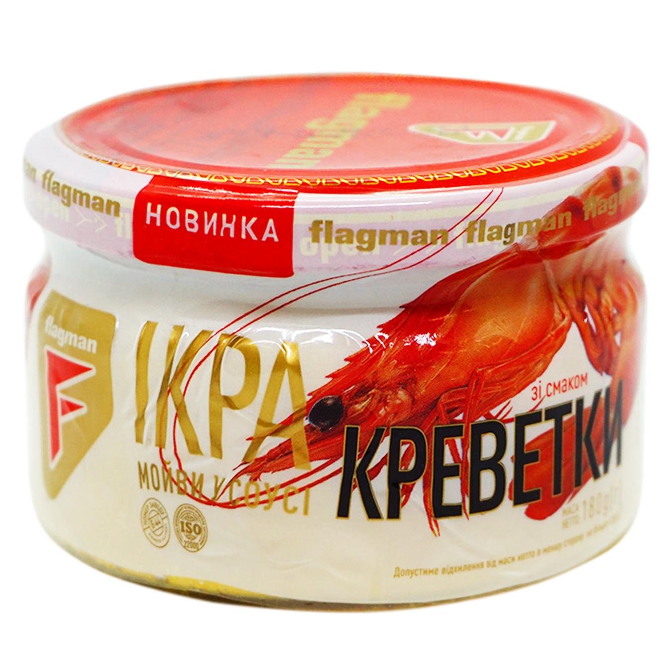 

Икра мойвы Flagman в соусе со вкусом креветки 180г
