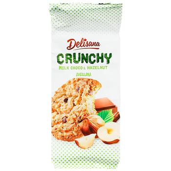 Delisana Crunchy Cookies with Milk Chocolate Pieces and Hazelnuts 130g - buy, prices for COSMOS - photo 1