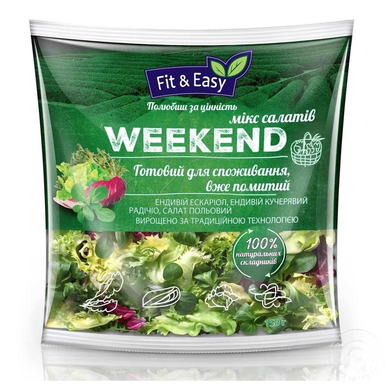 

Салат Fit&Easy Weekend 150г