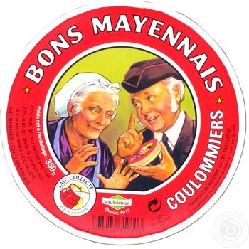 Camembert Kulommer Cheese - buy, prices for Auchan - photo 3