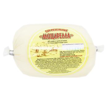 Mozzarella Pickle Cheese By Weight - buy, prices for Tavria V - photo 1