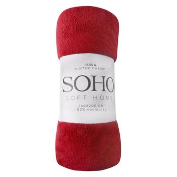 Плед Soho 150х200см Winter Cherry