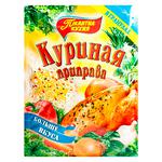 Приправа Пікантна Кухня Куряча 70г