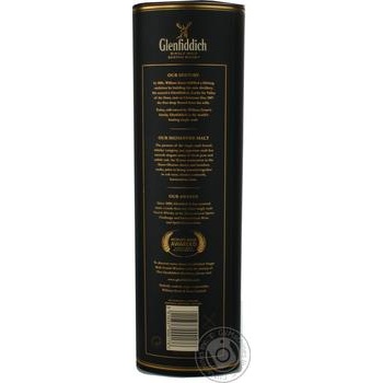 Glenfiddich single malt scotch whiskey 12 yrs 40% 0.7l - buy, prices for MegaMarket - photo 3