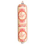 Starokozatskyy Yantar Processed Cheese 220g