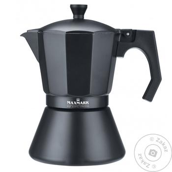 Maxmark Geyser Coffee Maker 300ml - buy, prices for - photo 1