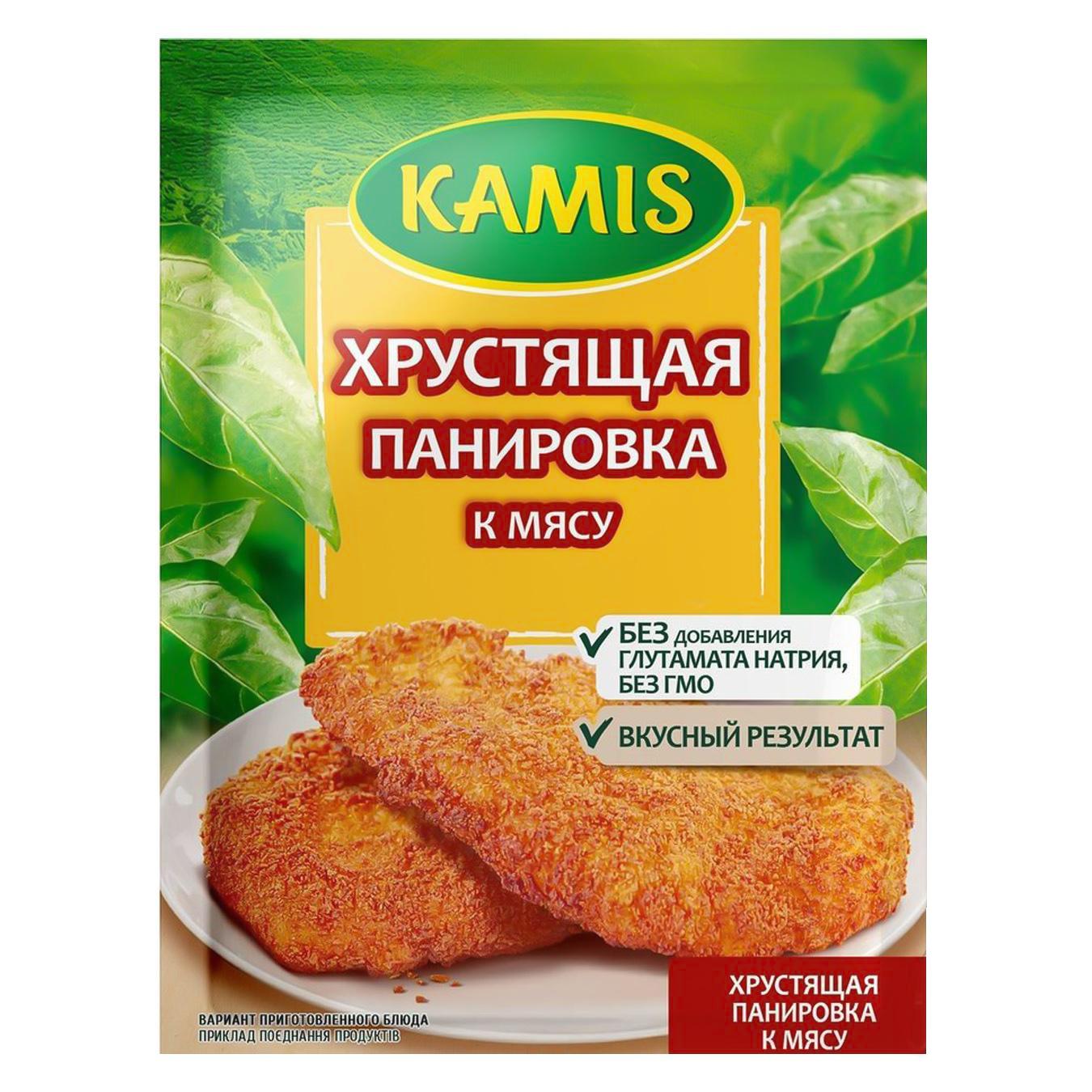 

Панировка Kamis хрустящая для мяса 70г