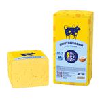 Pyryatyn Smetankovyy Hard Cheese 50%