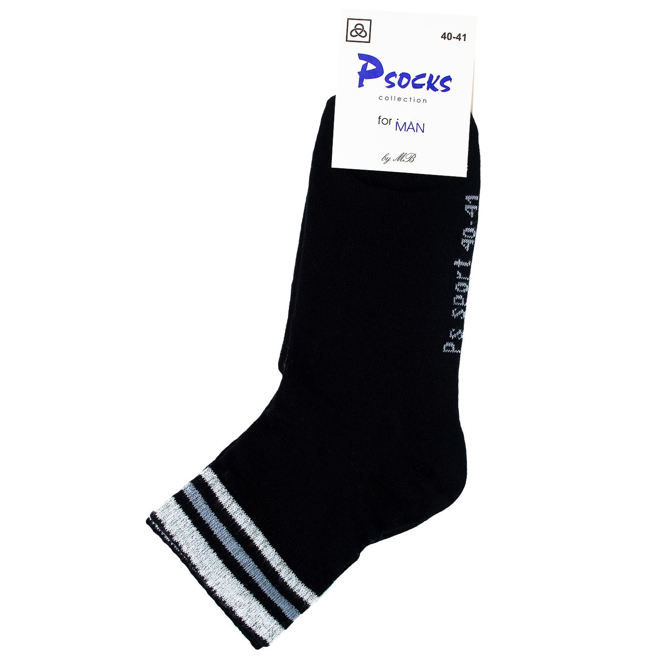 

Носки Psocks Спорт мужские черные 40-41р