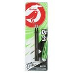 Auchan Gel Rods Black 2pcs