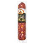 Garmash Grand Filet Raw Cured Sausage 320g