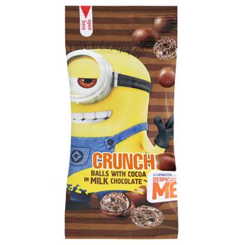 Драже Любімов Kids Рисові кульки у молочному шоколаді 30г - купити, ціни на NOVUS - фото 3