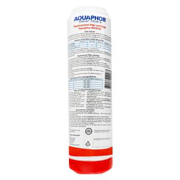 Aquaphor Water Filters