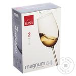 Набір келихів Rona Magnum 0,44л 2шт