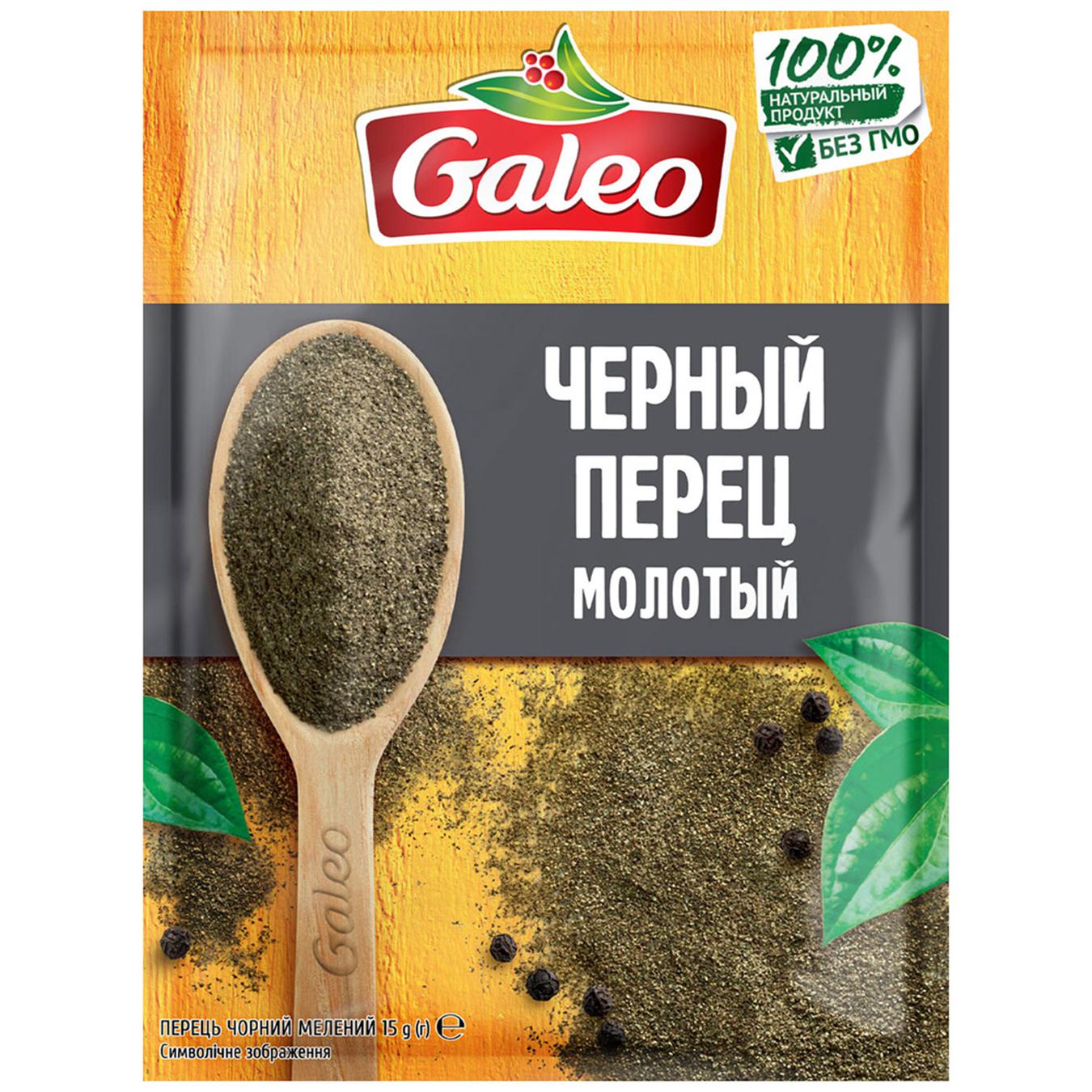 

Перец черный Galeo молотый 15г